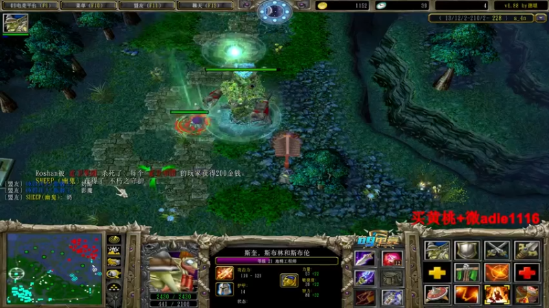 【2021-08-04 19点场】Dota小蝴蝶：爷青回！正版超快乐吃鸡先知~