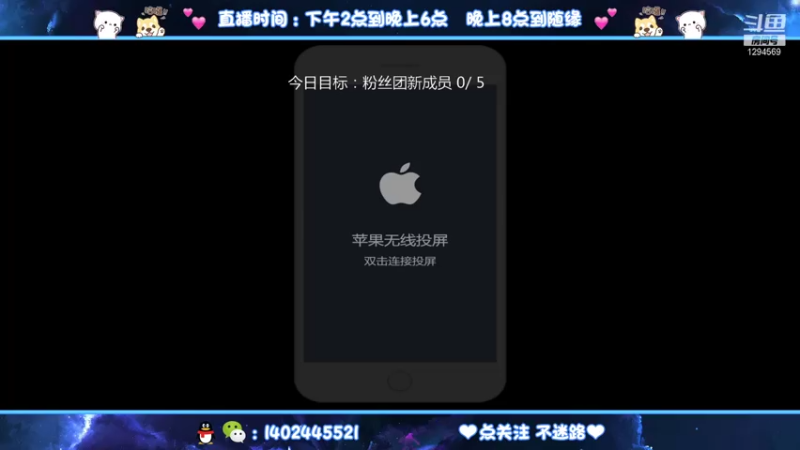 【2021-08-04 15点场】毕竟是柚子：从0冲新的国服艾琳！