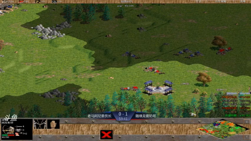 【2021-08-03 19点场】西毒的直播间：西毒罗马的专业躺赢复兴之路，你懂的