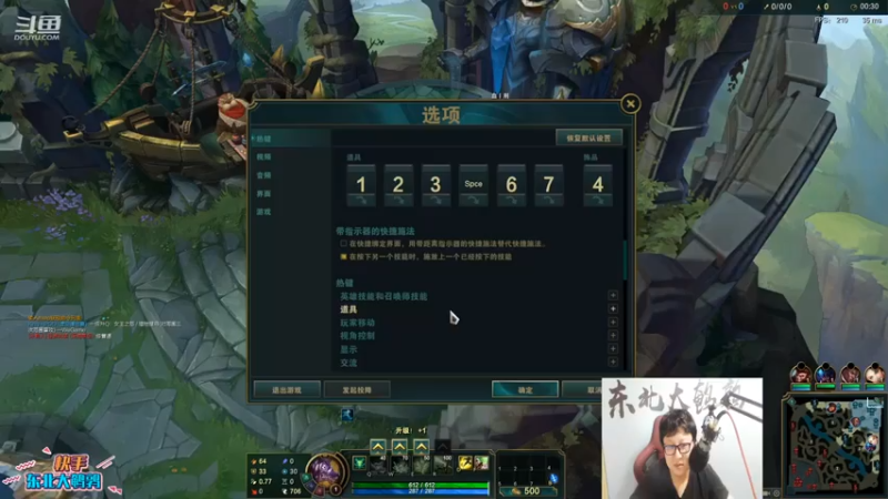 东北大鹌鹑第3期：20-4老鼠，队友要卖的果断些，不带犹豫的
