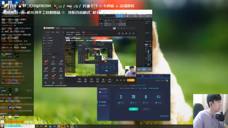 【2021-08-04 19点场】机长YG：【机长】9点开荒恐怖刺激！别错过！