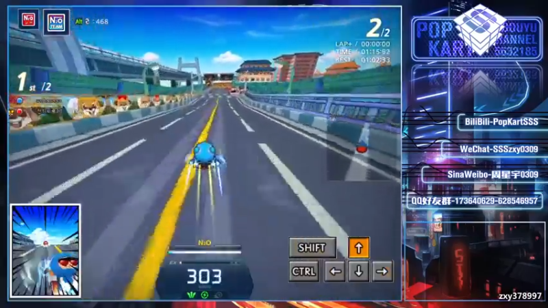 【Popkartsss】1v1，我追你可以，你想追上我可真的没机会