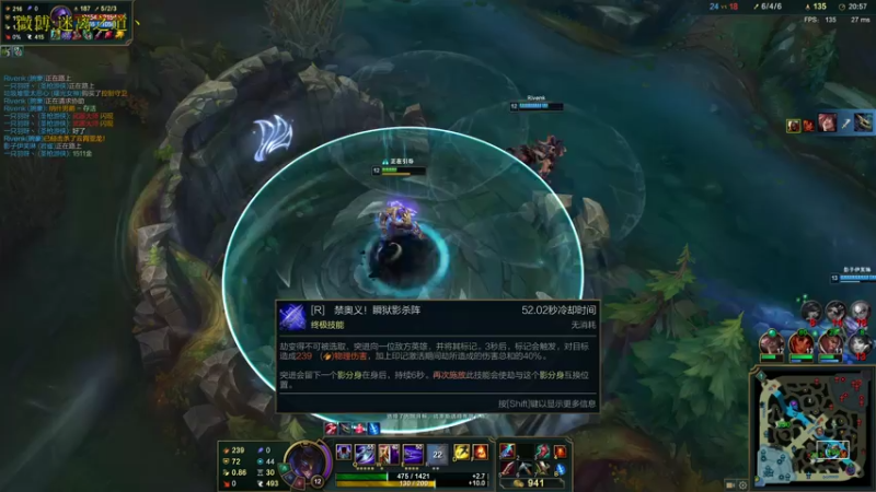 【2021-08-04 17点场】迷离之道丶：迷离劫:峡谷之巅