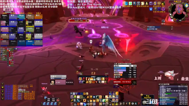 【2021-08-03 21点场】子叶Ace：美测凯尔萨斯今天必过