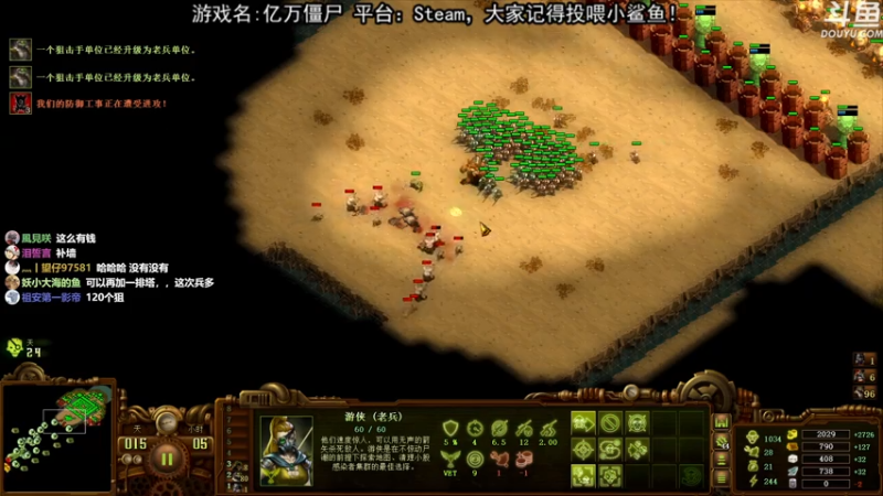 【2021-08-04 17点场】荣耀洋洋：【洋洋】小众，独立，单机游戏！