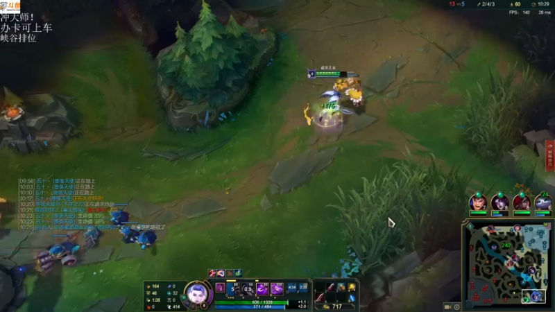 【2021-08-03 20点场】付skr：认真上分！！！ 上大师！！！