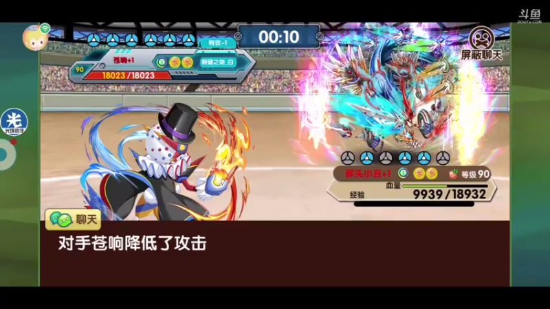 【2021-08-03 21点场】失眠君灬灬：希望大家天天开心哦！