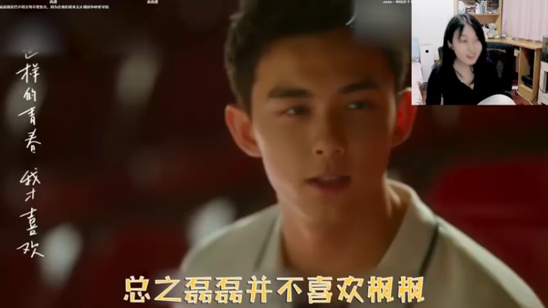 【2021-08-03 23点场】止玄zzx：永劫无间上分中~