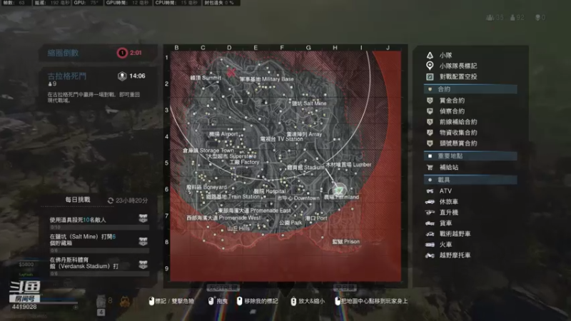 【2021-08-02 16点场】热腾腾的小汤包：战区整活大师