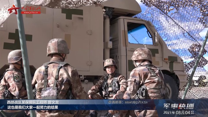 【最美新时代革命军人】曾文龙：逐梦电磁空间的猎手