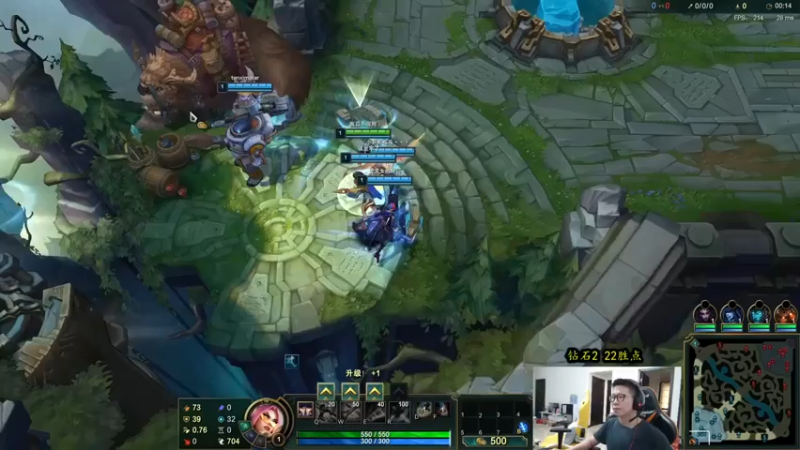 余小C真的很强第1期：3-1剑姬，小混一波，静看大佬carry