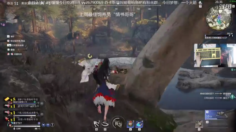 【2021-08-01 16点场】馒头超仙女哒：新手恶霸超温柔小姐姐上车听我叫哥哥吗？