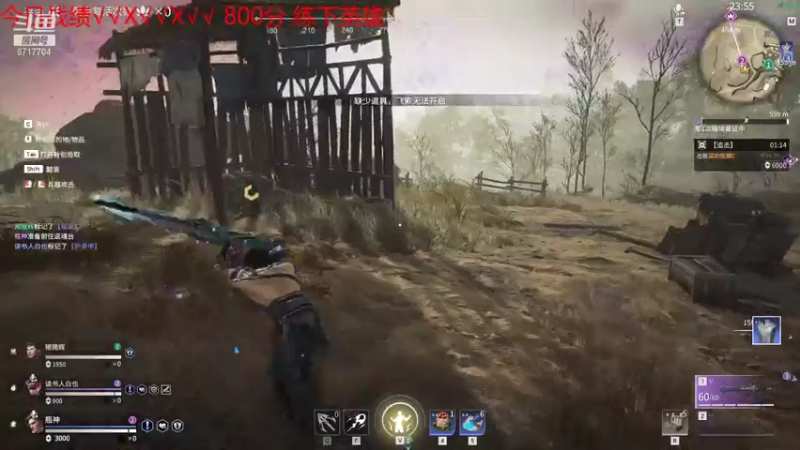 【2021-08-04 01点场】峡谷杀神酱油瓶：一星期回前10