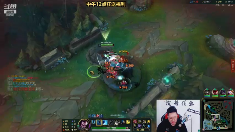 【2021-08-03 13点场】你的大湿兄zZ：直播五周年感谢有你！