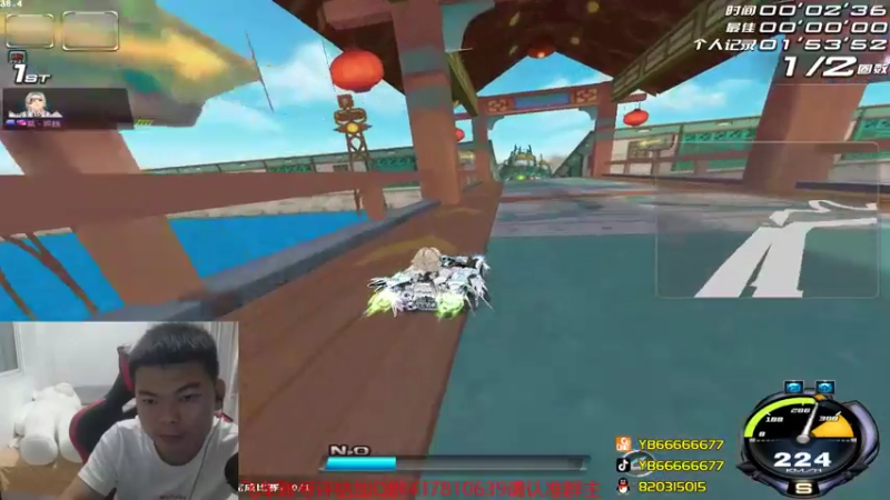 【2021-08-04 01点场】BN丶严斌：碗上好来起飞了。干干干