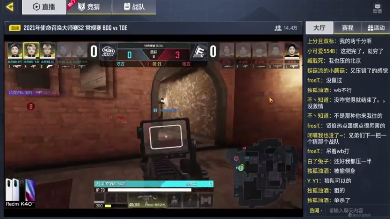 【2021-08-01 17点场】长青c7ing：晚上8点不见不散，给青弟投投票叭
