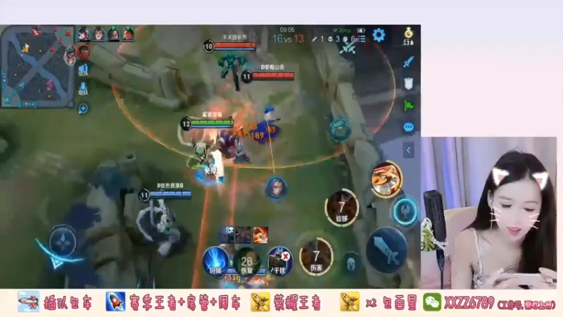 李元芳别送