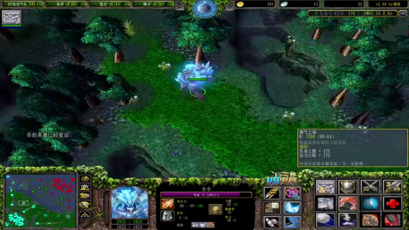 【2021-08-03 22点场】a824683653：赛季15连  让对手自闭的直播间