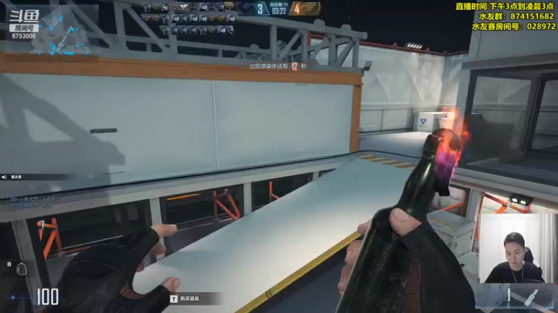 【2021-08-01 20点场】可杰大魔王：直播中：国服第一生化  包学包会