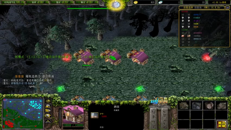 【2021-08-03 20点场】a824683653：赛季15连  让对手自闭的直播间