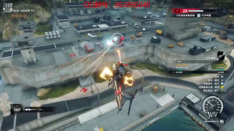 【2021-08-04 21点场】忽忽歪歪：忽忽歪歪 恍恍惚惚  玩游戏