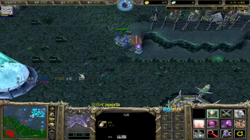 【2021-08-03 17点场】肖璐s：赛季巅峰九连