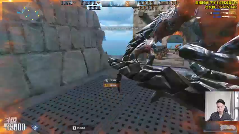 【2021-07-30 16点场】可杰大魔王：直播中：国服第一生化  包学包会