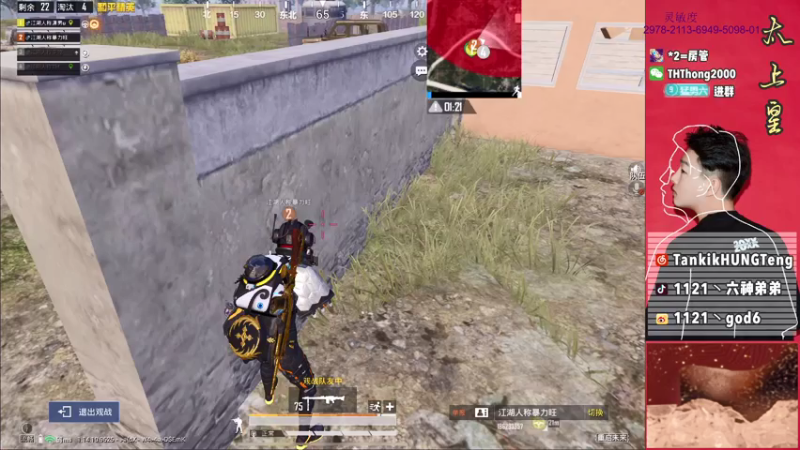 【2021-08-04 13点场】六神弟弟Tht：【江湖人二队】框框一顿乱杀！