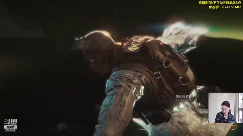 【2021-07-29 17点场】可杰大魔王：直播中：国服第一生化  包学包会