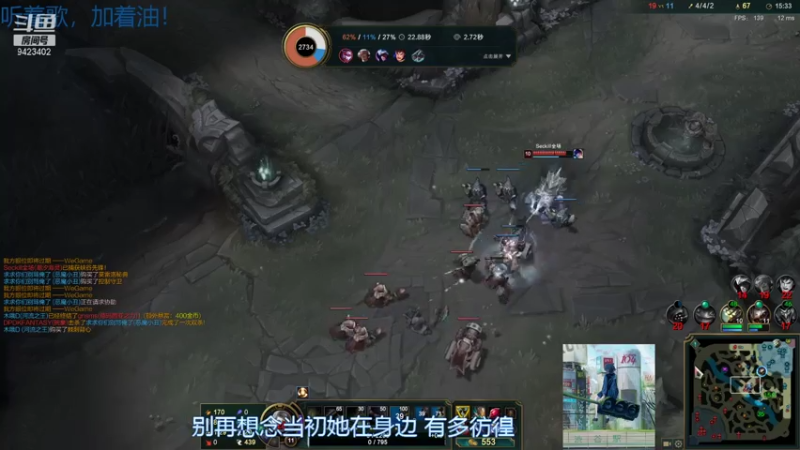 【2021-08-04 00点场】罢南万顷：快乐游戏 hhhhh