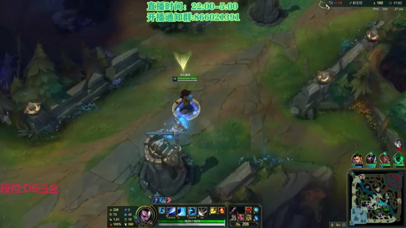 【2021-08-04 07点场】凉风亚索yasuo：快乐风男：亚索or永恩