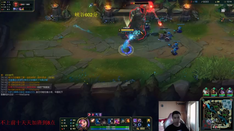 【2021-08-04 09点场】自宇666：爆杀流佐伊QA就秒1v5蛇女顶级中单教学