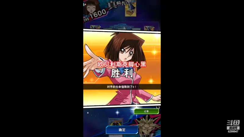 【2021-08-03 20点场】浪小民的小弟1：1600晋级赛!!!!