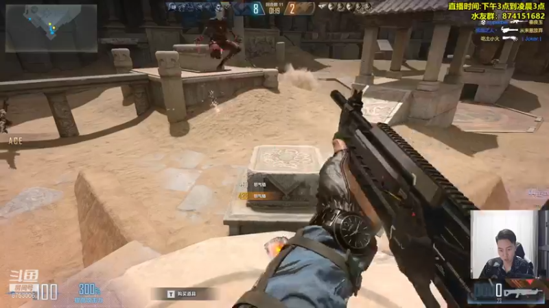 【2021-07-30 01点场】可杰大魔王：直播中：国服第一生化  包学包会