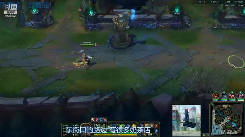 【2021-08-04 02点场】罢南万顷：快乐游戏 hhhhh