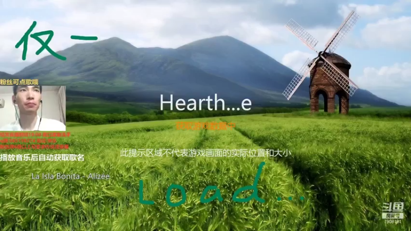 【2021-08-03 19点场】发牌员仅一：小号上传说非主流卡组？