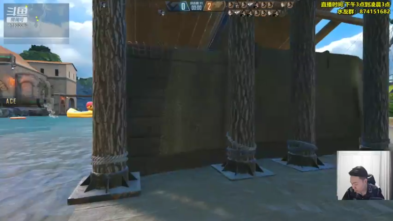 【2021-08-02 23点场】可杰大魔王：直播中：国服第一生化  包学包会