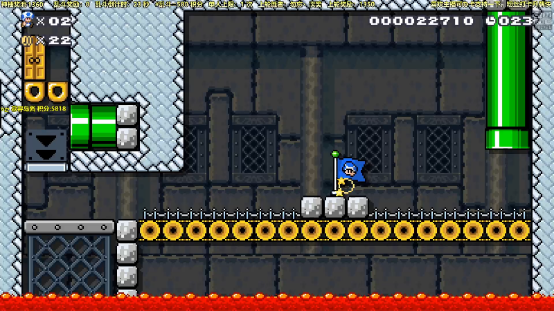 【马里奥制造】白白的胖胖呀的精彩时刻 20210804 19点场