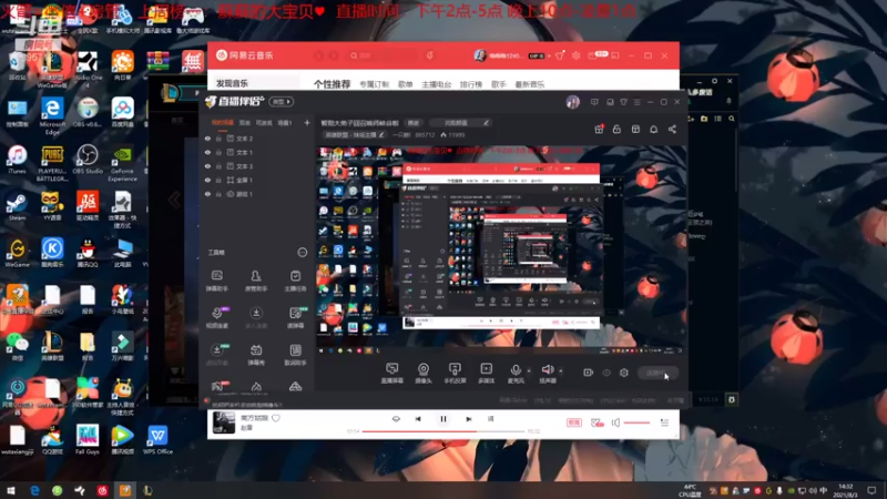 只能把把C水友罢了