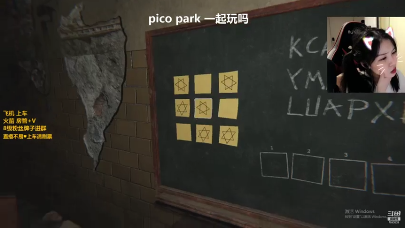 【2021-08-03 23点场】童仔小小坑：一个炎热的立秋即将到来~都要补充维C呀