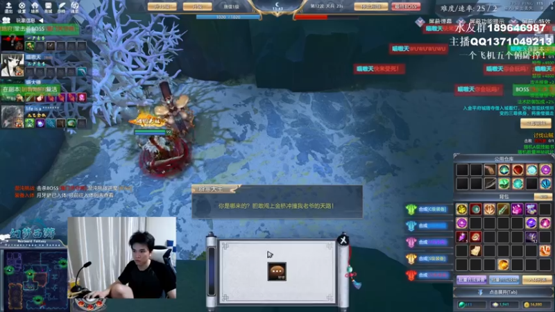 【2021-07-25 15点场】青择_：幻梦25办卡上车 54752