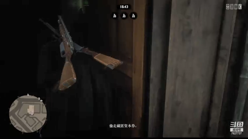 【2021-08-03 17点场】肖雕：斗鱼第一值得关注的主播