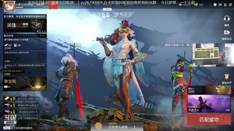 【2021-08-01 12点场】馒头超仙女哒：新手恶霸超温柔小姐姐上车听我叫哥哥吗？