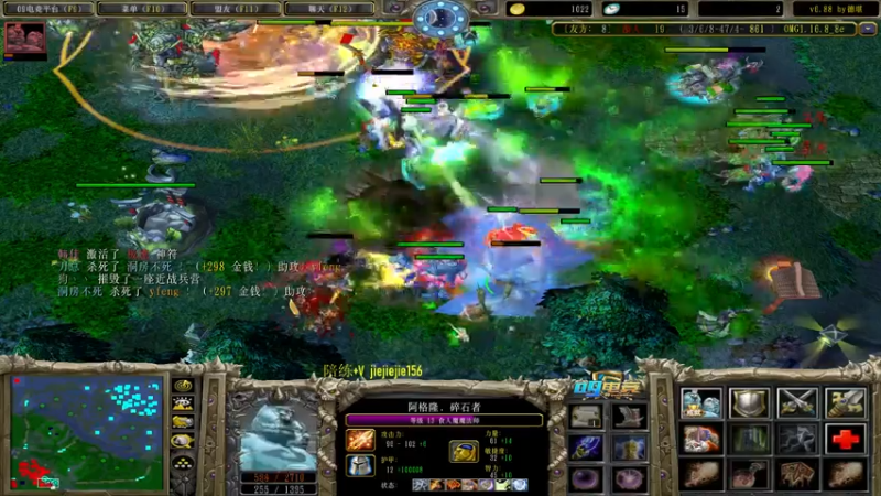 【2021-08-04 15点场】肖璐s：赛季巅峰九连