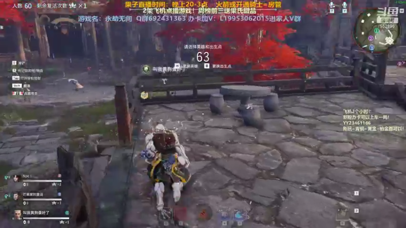 【2021-08-04 02点场】芒果Ace：【果子】带粉带粉！