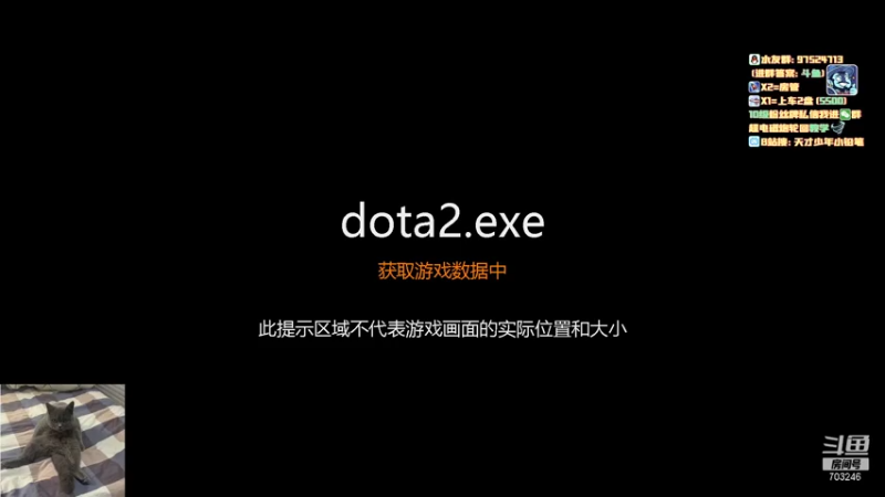 【2021-07-31 22点场】小铅笔HB：仅此一家的独特蓝猫~