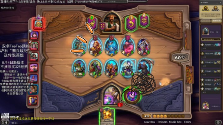 【LoneWolf梦之岛/战棋吃鸡时刻】被逼无奈点的掘金却意外靠它吃鸡了！