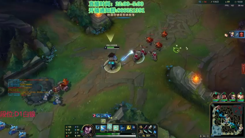 【2021-08-04 09点场】凉风亚索yasuo：快乐风男：亚索or永恩