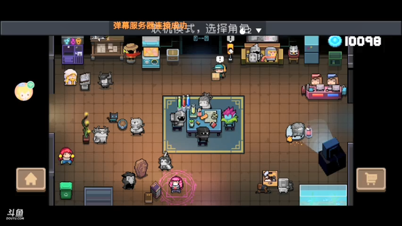 元气骑士