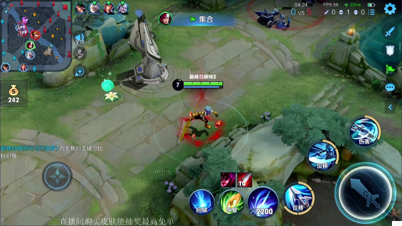 【王者荣耀】白白白白白3的精彩时刻 20210804 21点场